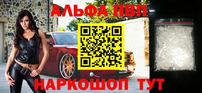 2c-b Нягань