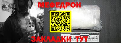 не бодяженный Обь