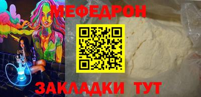 мдпв Обнинск