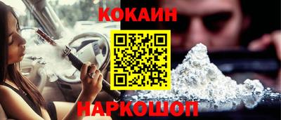 2c-b Нягань