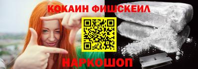 мдпв Обнинск
