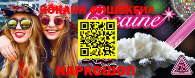 мдпв Обнинск