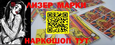 2c-b Нягань