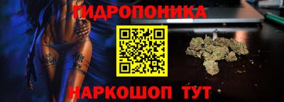 2c-b Нягань