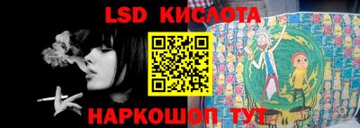 мдпв Обнинск