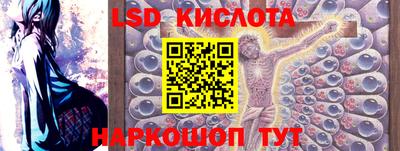 мдпв Обнинск