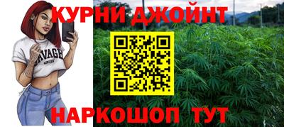 не бодяженный Обь