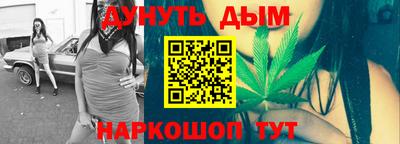 не бодяженный Обь