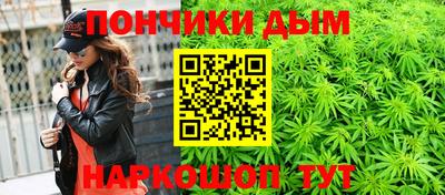 не бодяженный Обь