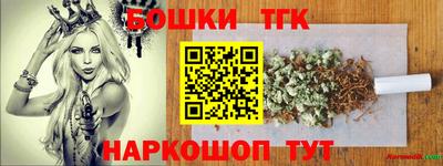 не бодяженный Обь