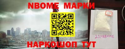 мдпв Обнинск