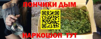 2c-b Нягань
