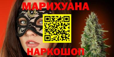 2c-b Нягань