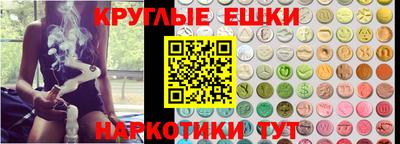 не бодяженный Обь