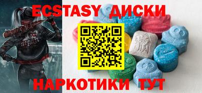 2c-b Нягань