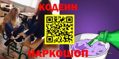 не бодяженный Обь