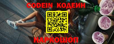 мдпв Обнинск