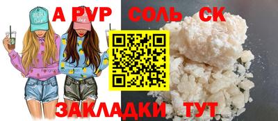 2c-b Нягань