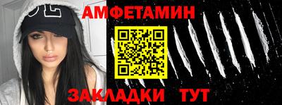 2c-b Нягань