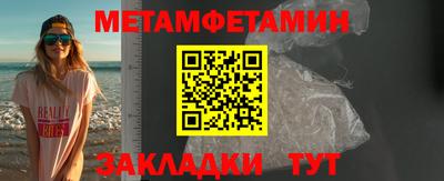 не бодяженный Обь