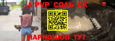 мдпв Обнинск