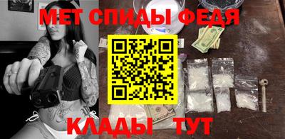 мдпв Обнинск
