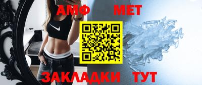 2c-b Нягань
