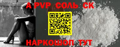 2c-b Нягань