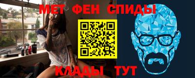 мдпв Обнинск