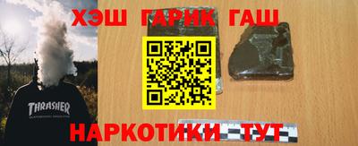 мдпв Обнинск