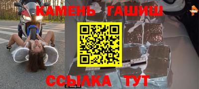не бодяженный Обь
