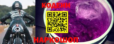 мдпв Обнинск