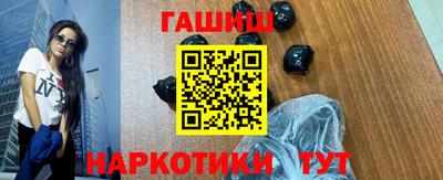 не бодяженный Обь