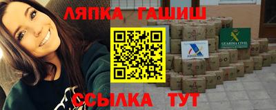 не бодяженный Обь