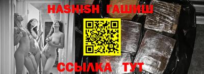 не бодяженный Обь