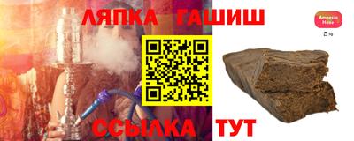 не бодяженный Обь