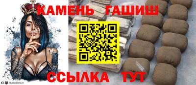 2c-b Нягань