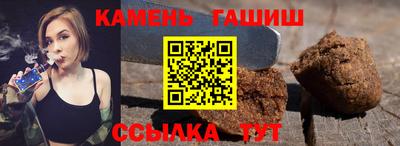 2c-b Нягань
