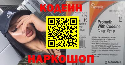 не бодяженный Обь